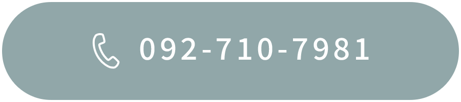 092-710-7981