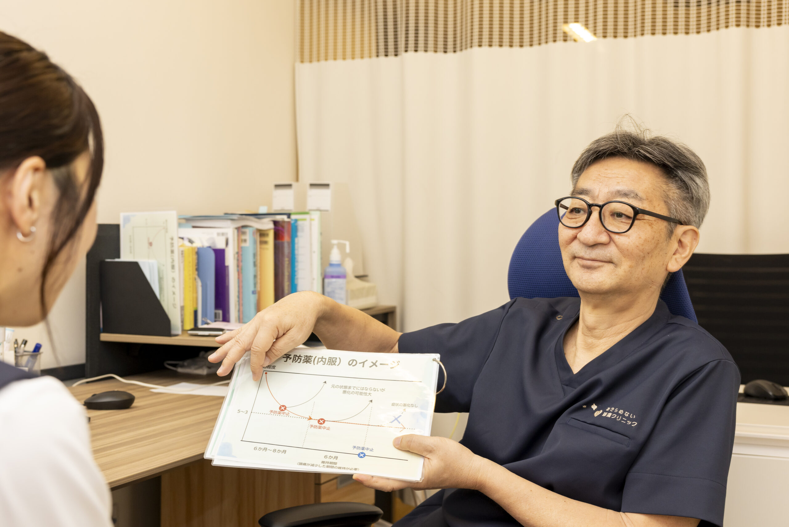 【福岡市博多区】頭痛外来で受けられる治療とは？特徴とメリットを解説