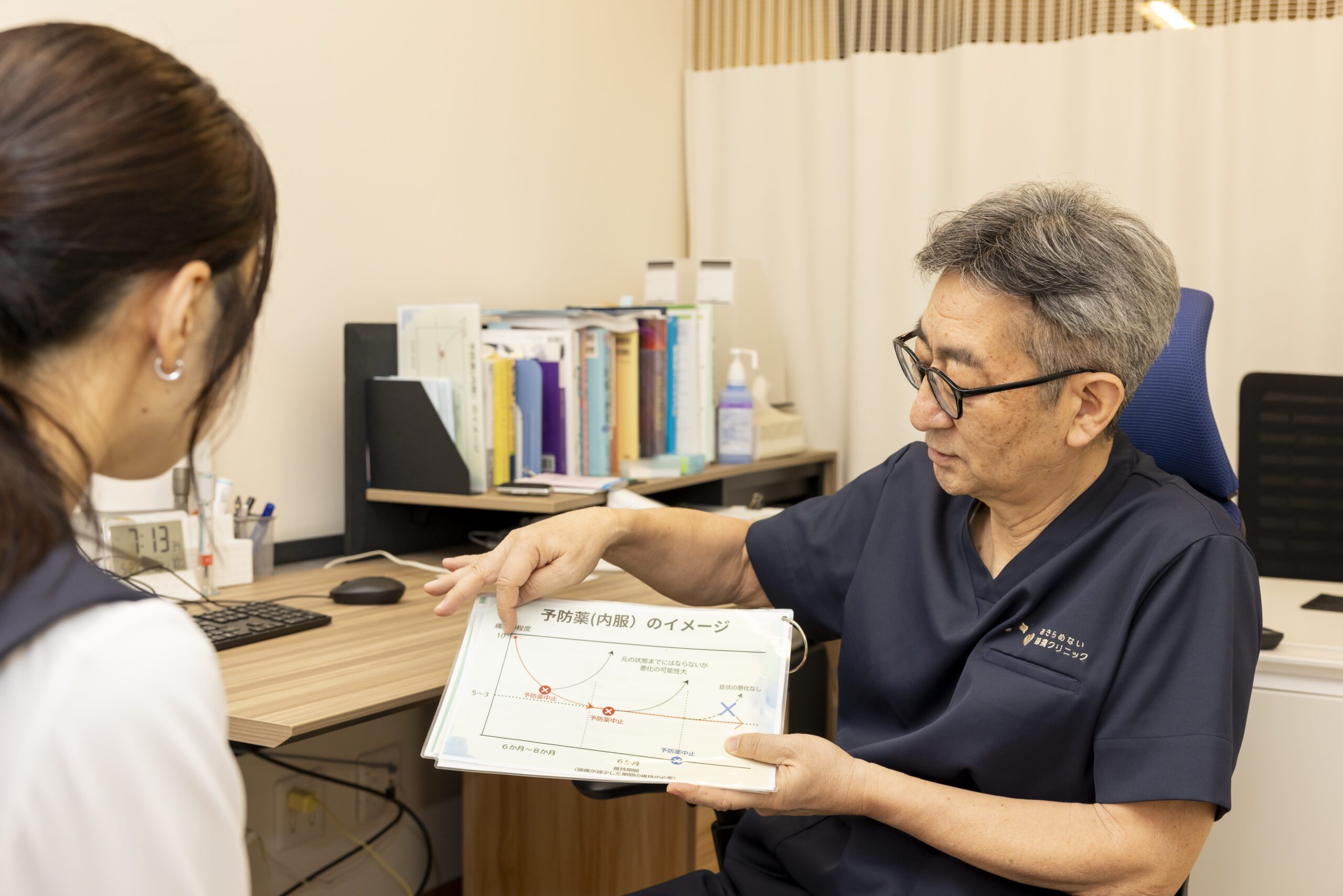 【福岡市博多区】初診で何をする？頭痛外来受診時の流れとポイント